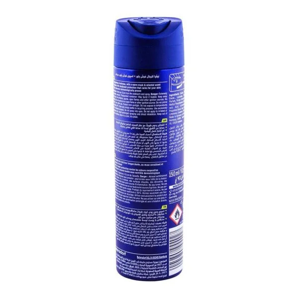 Nivea Men 48H Fresh Power Quick Dry Deodorant Spray 150ml