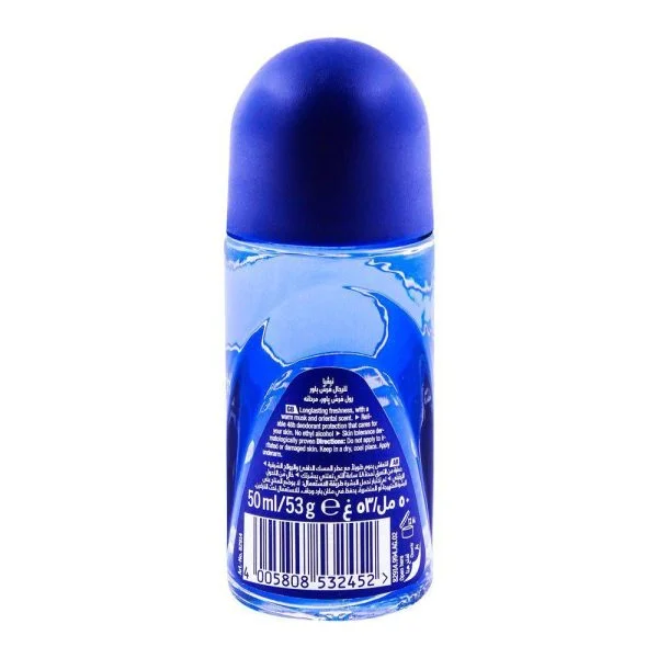 Nivea Men 48H Fresh Power Roll On 50ml