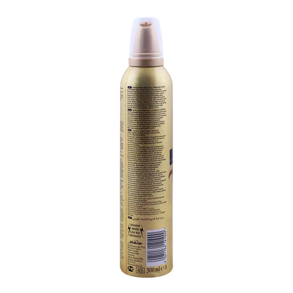 Nova Gold Hair Mousse Natural Hold 300Ml