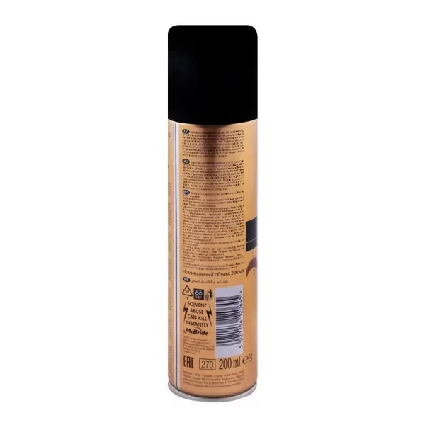 Nova Gold Hair Spray Natural Hold 200ml