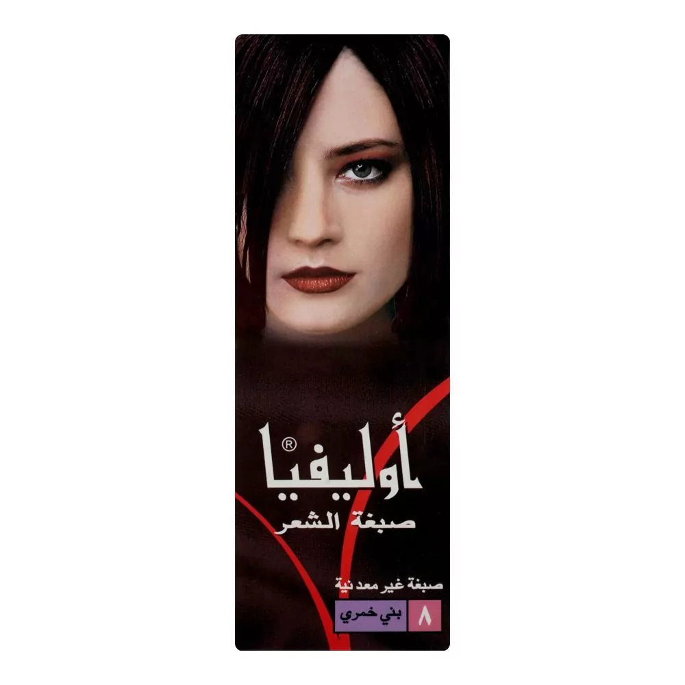 Olivia Hair Colour 08 Burgundy