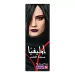 Olivia Hair Colour 10 Blue Black