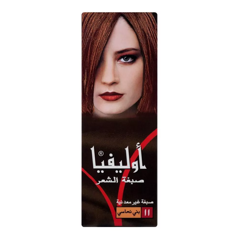 Olivia Hair Colour 11 Copper Brown A