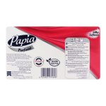 Papia Silky Softness Perfume 2 Ply Tissues 550-Pack