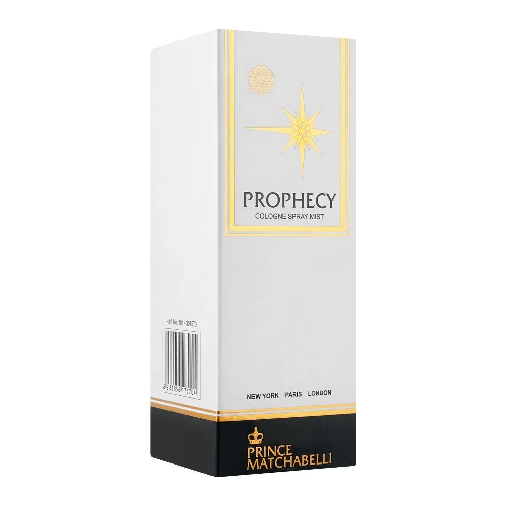 Prophecy perfume online price