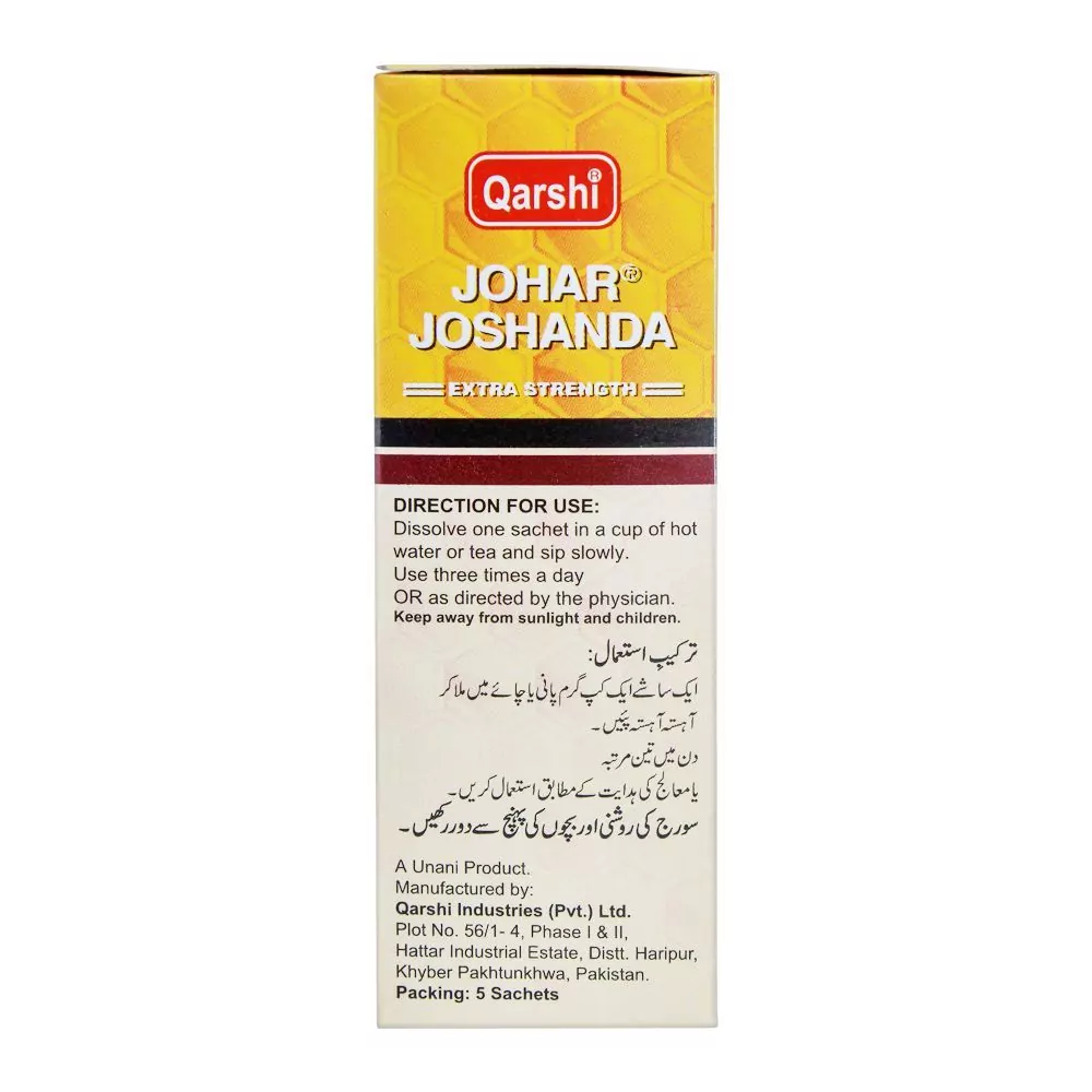 Qarshi Johar Joshanda, Honey Flavour, Sachets