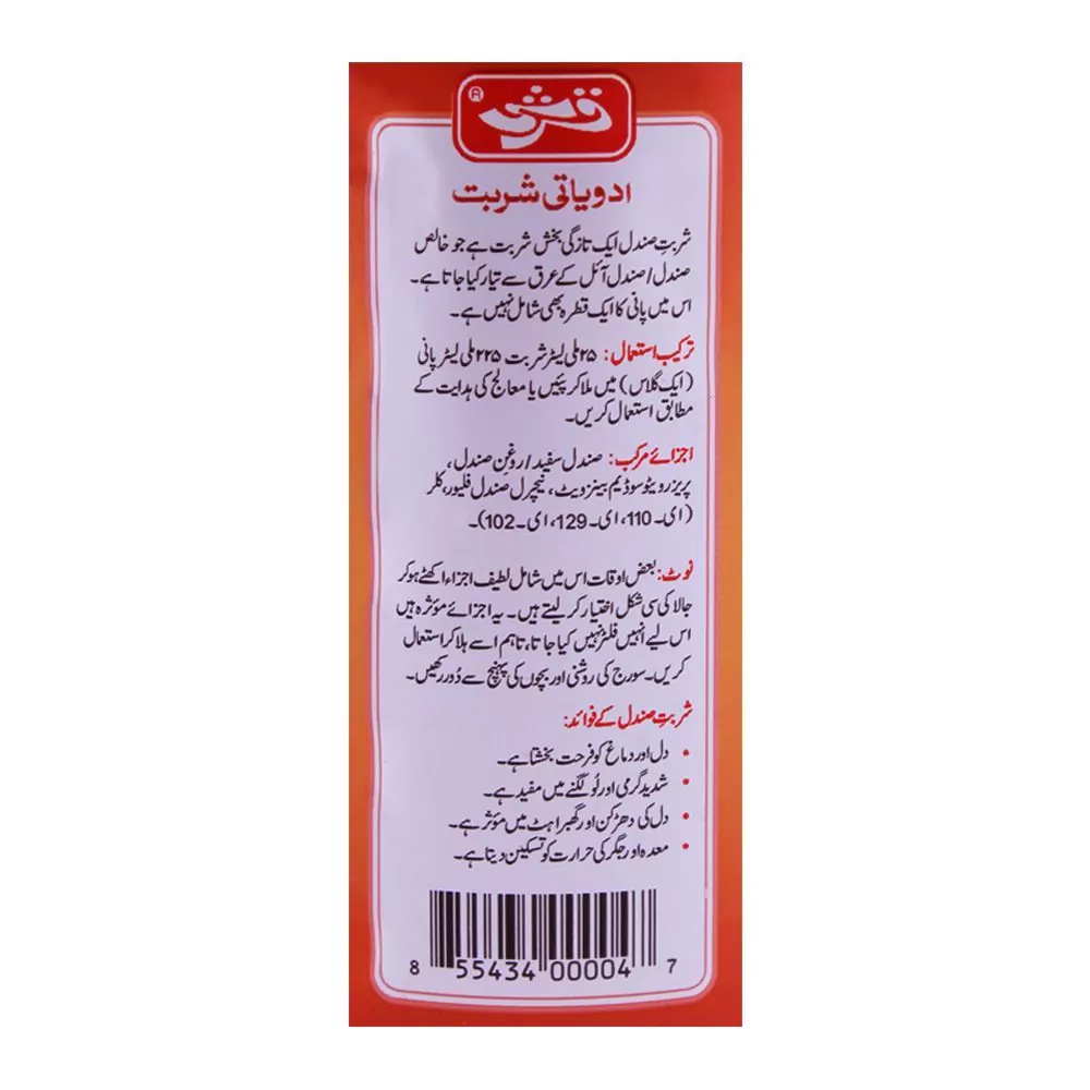 Qarshi Sharbat-E-Sandaleen, 800Ml