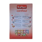 Rafhan Cornflour 275g