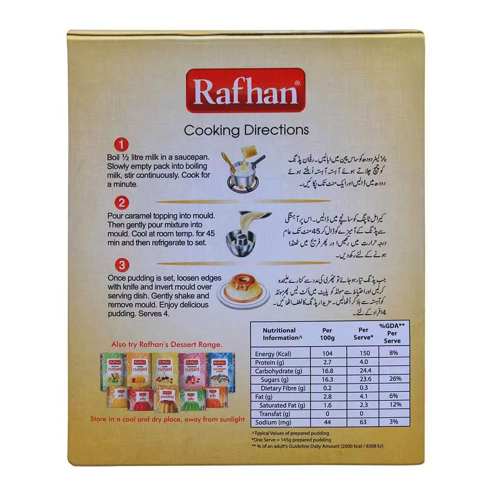 Rafhan Pudding 78Gms A