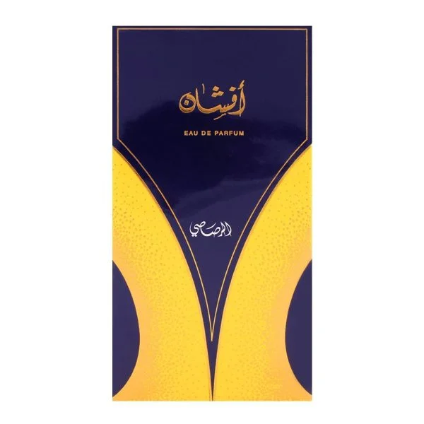 Rasasi Afshan Perfume 100ml