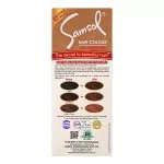 Samsol No Ammonia Hair Colour 41 Medium Brown