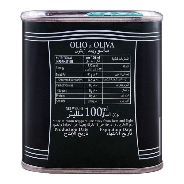 Sasso Olive Oil 100ML Tin