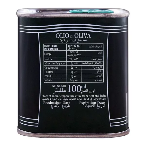 Sasso Olive Oil 100ML Tin