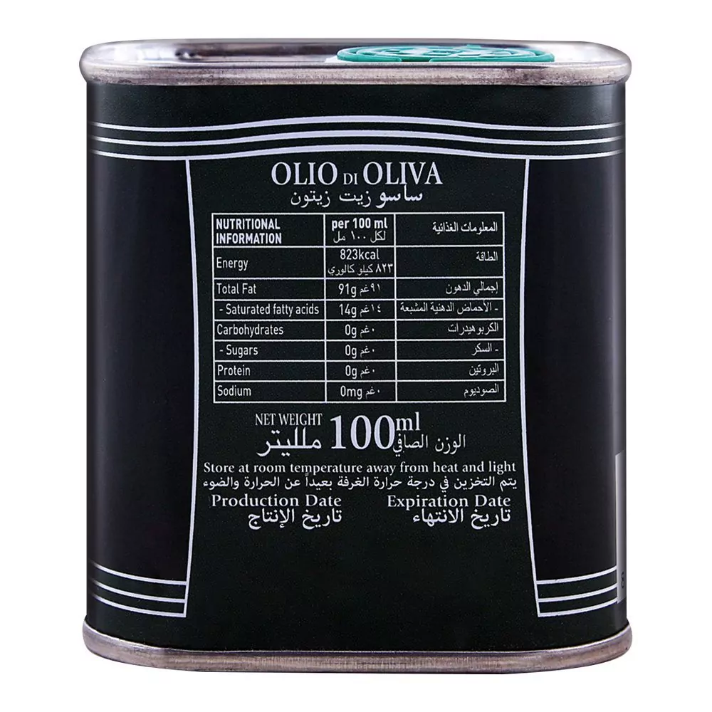 Sasso Olive Oil 100Ml Tin