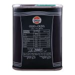 Sasso Olive Oil 200ML Tin