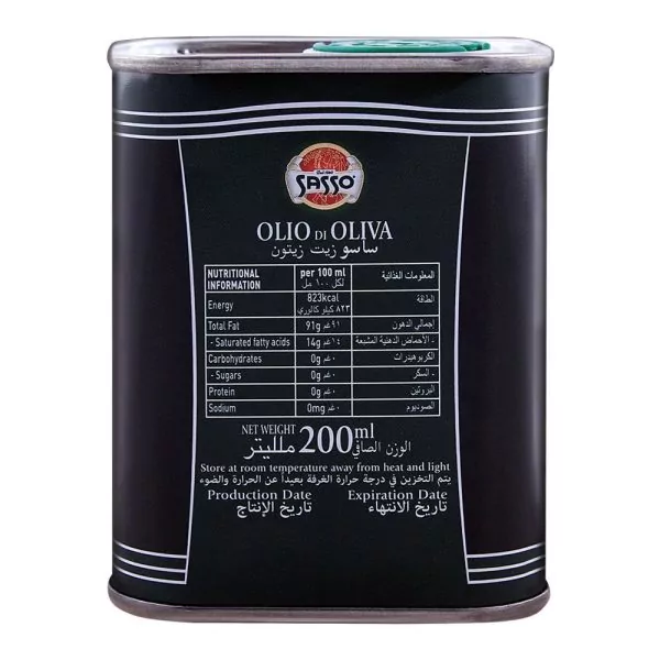 Sasso Olive Oil 200ML Tin