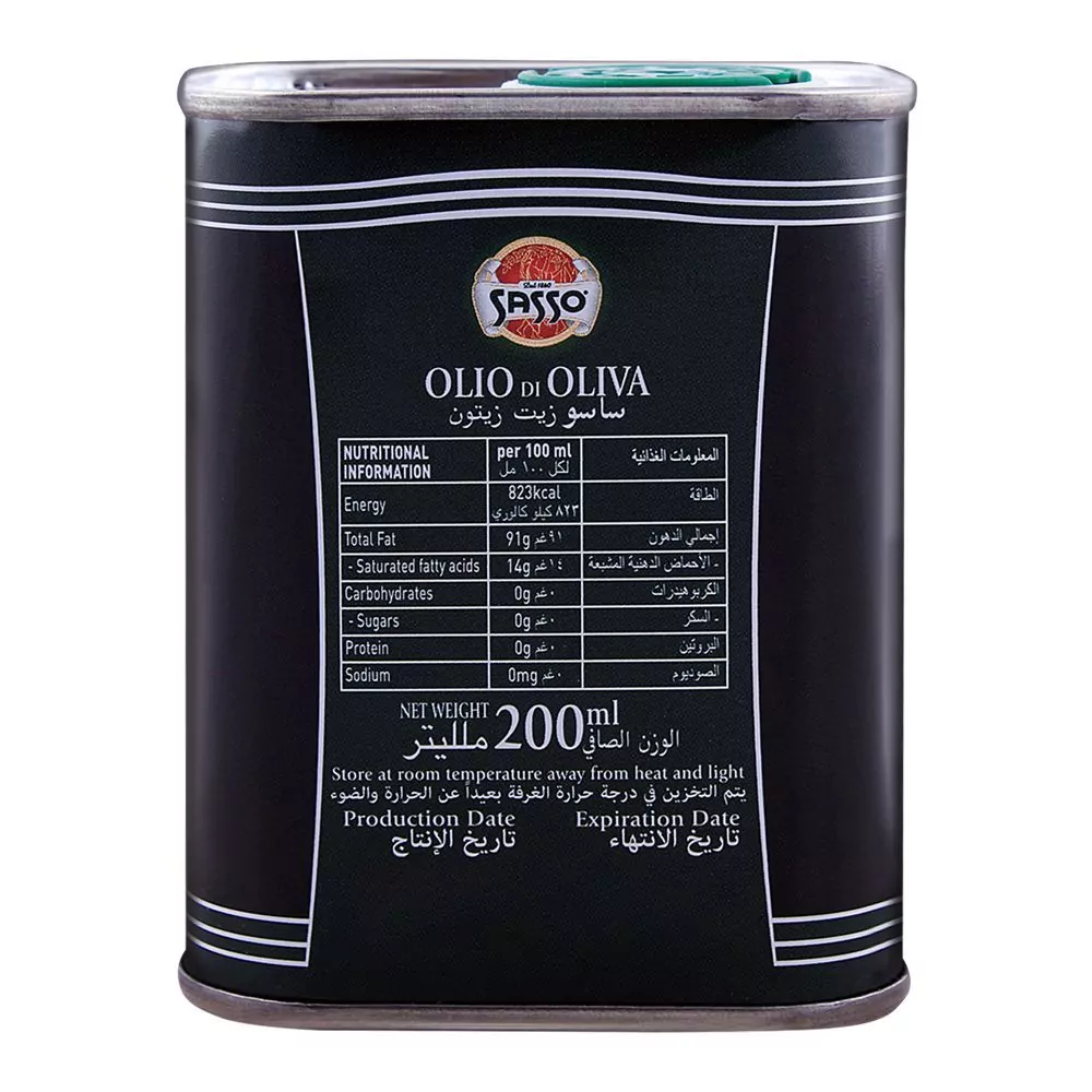 Sasso Olive Oil 200Ml Tin