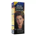 Schwarzkopf Poly Color Cream Hair Color 71 Mahogany