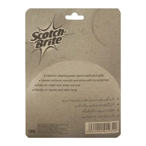 Scotch Brite Metallic Scourer