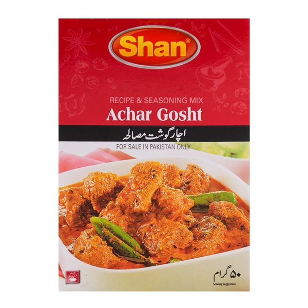 Shan Achar Gosht Recipe Masala