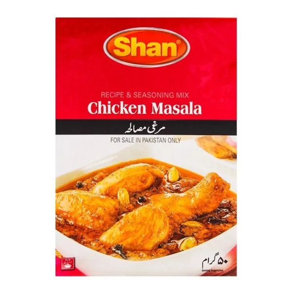 Shan Chicken Masala- 100gms (Murghi Masala)