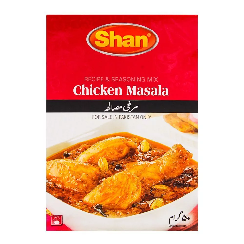 Shan Chicken Masala- 100Gms (Murghi Masala)