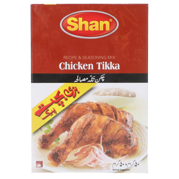 Shan Chicken Tikka Masala
