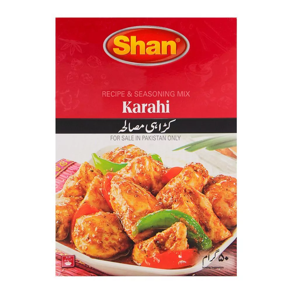 Shan Karahi Masala -50Gms کڑاہی مصالحہ