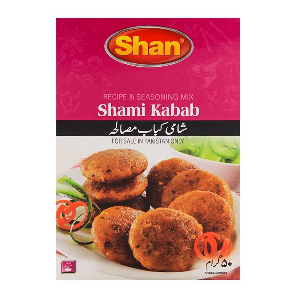 Shan Shami Kabab Masala