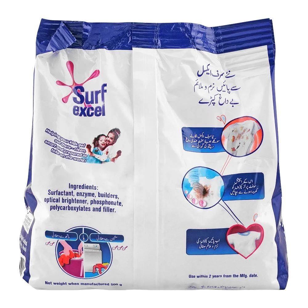 Surf Excel Washing Powder 500G A