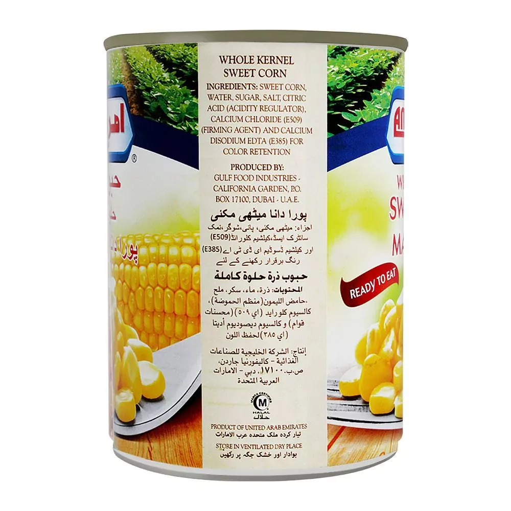 Sweet Corn, Tin, 400G