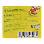 Vim Lemon Dishwash Active Gel 250ml