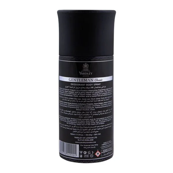 Yardley Gentleman Classic Deodorant Body Spray, 150ml