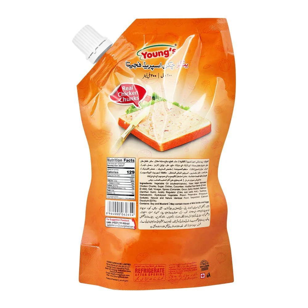 Youngs Chicken Spread Fajita Pouch 200Ml A