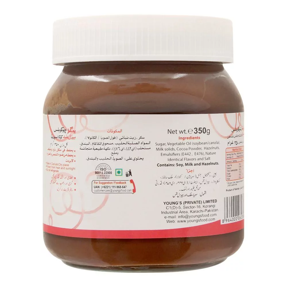 Youngs Choco Bliss Hazelnut Cocoa Spread 350G A