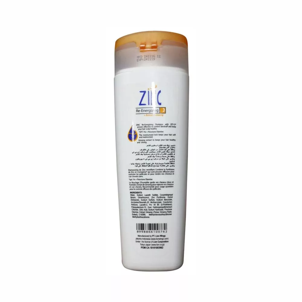 Zinc Re Energizing Ginseng Anti Dandruff Shampoo B