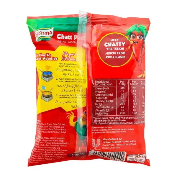 knorr Noodles Chatt Patta 66gms