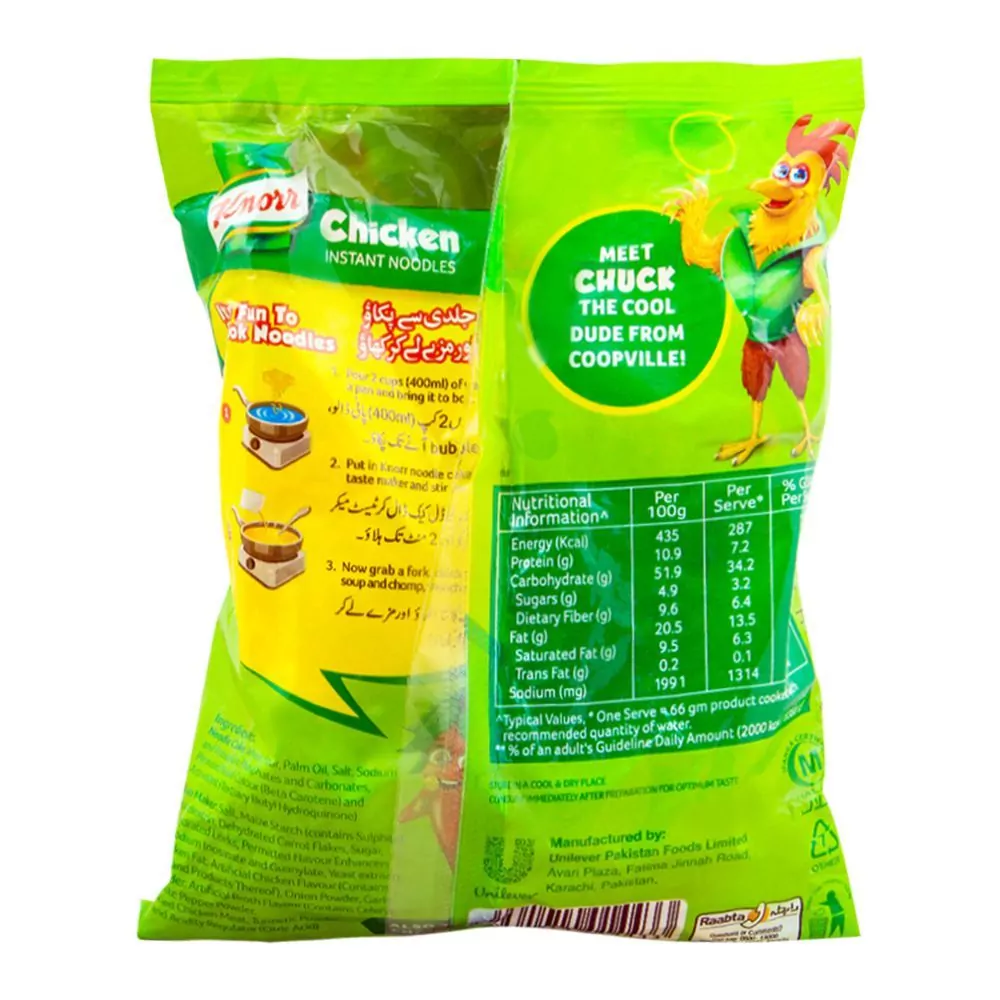 Knorr Noodles Chicken 66Grams