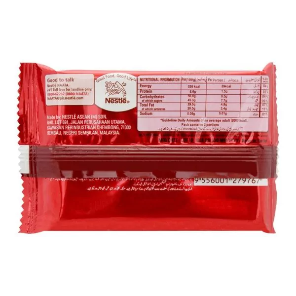 nestle kitkat 4 finger chocolate