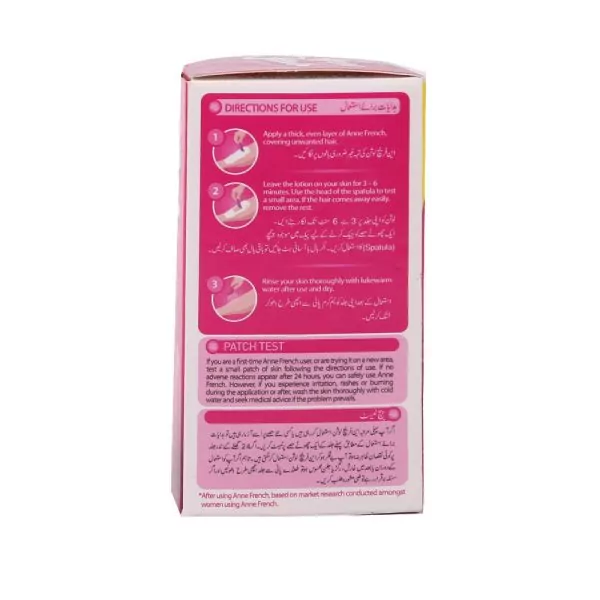 Anne French hair removing Moisturizing Rose Lotion 80gm