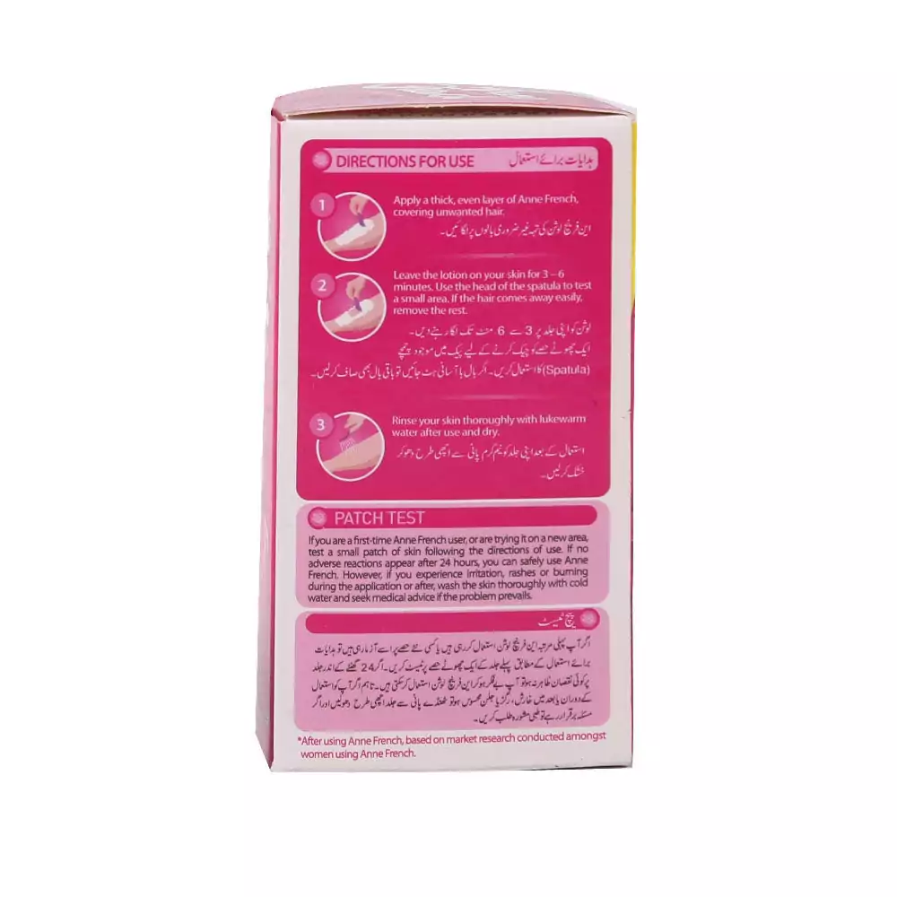 Anne French Hair Removing Moisturizing Rose Lotion 80Gm