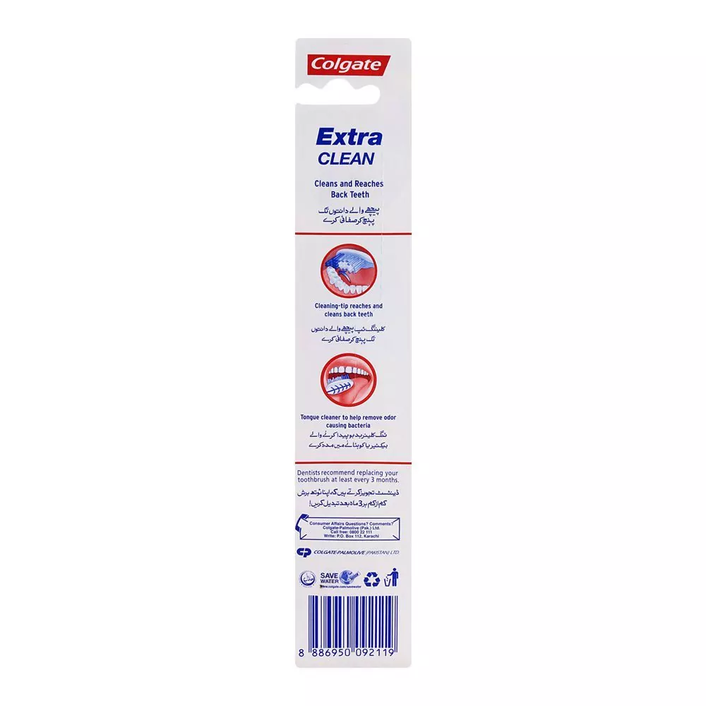 Colgate Extra Clean Soft Toothbrush