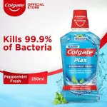 Colgate Mouthwash Plax Peppermint 250ml Basic