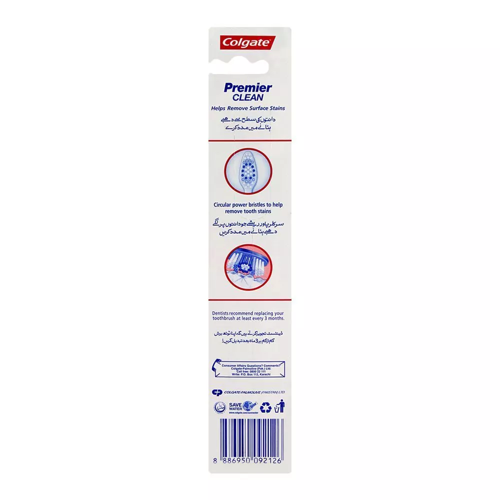 Colgate Premier Clean Medium Toothbrush