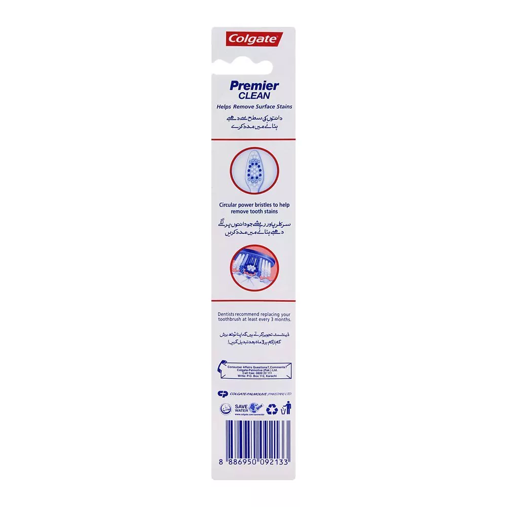 Colgate Premier Clean Soft Toothbrush