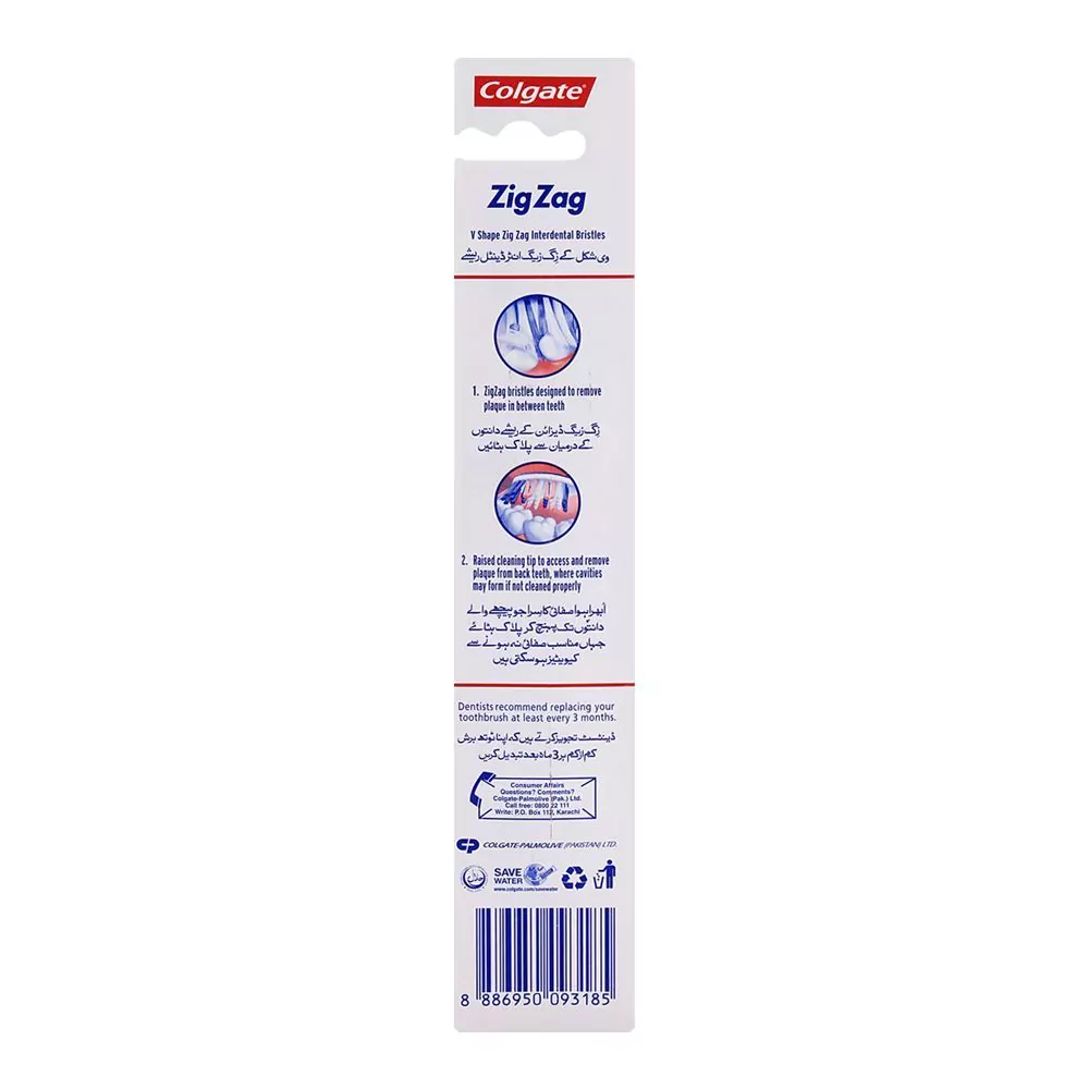 Colgate Zig Zag Medium Toothbrush