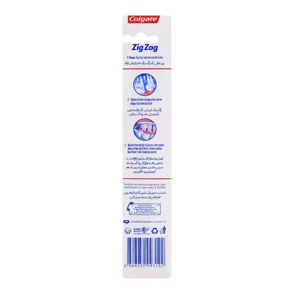 Colgate Zig Zag Soft Toothbrush