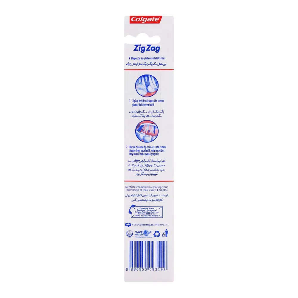 Colgate Zig Zag Soft Toothbrush