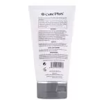 Cute Plus Active Whitening Facial Foam, 150ml