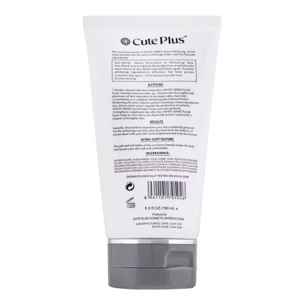 Cute Plus Active Whitening Facial Foam, 150ml